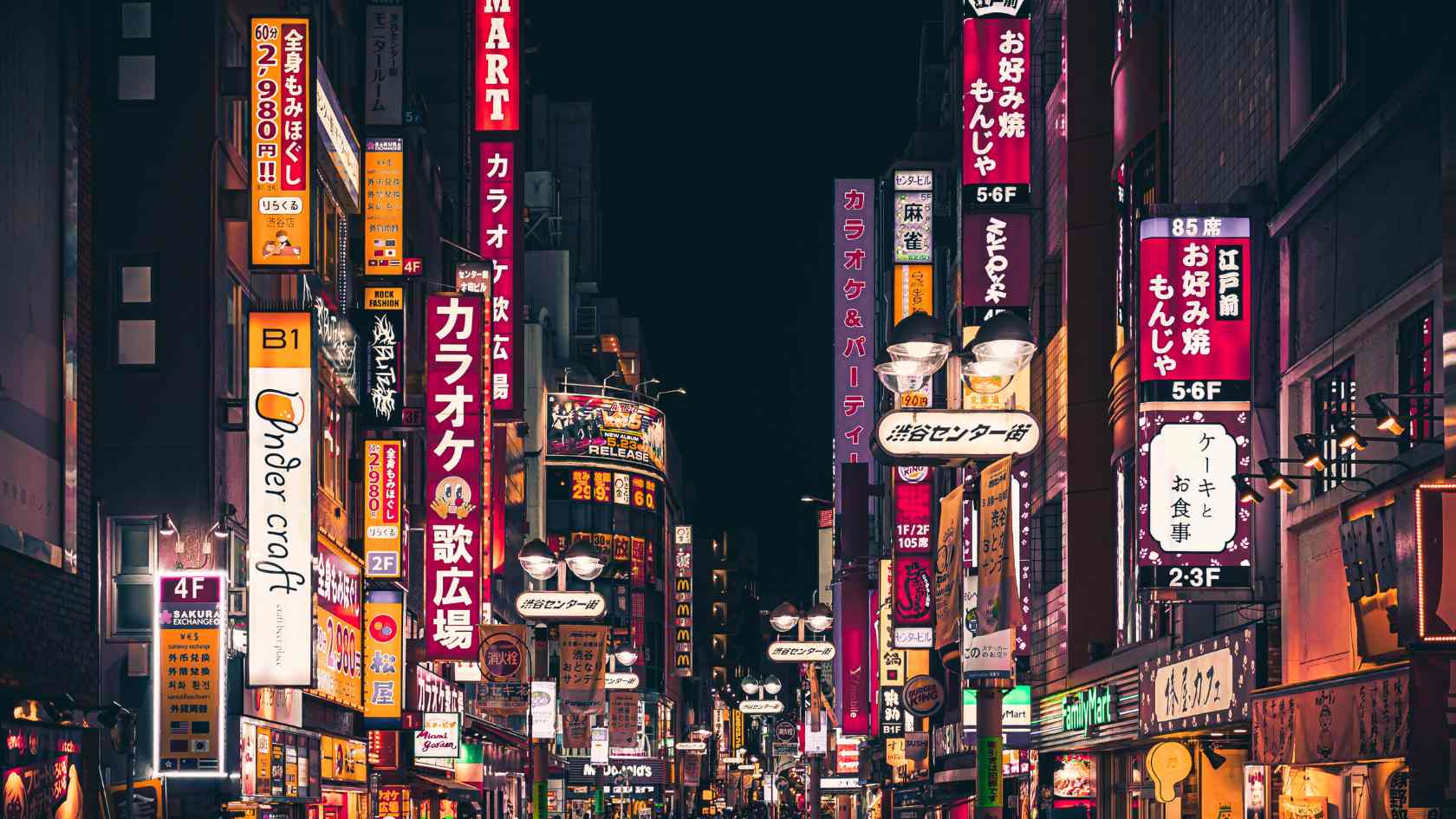 Holiday nanny in Tokyo